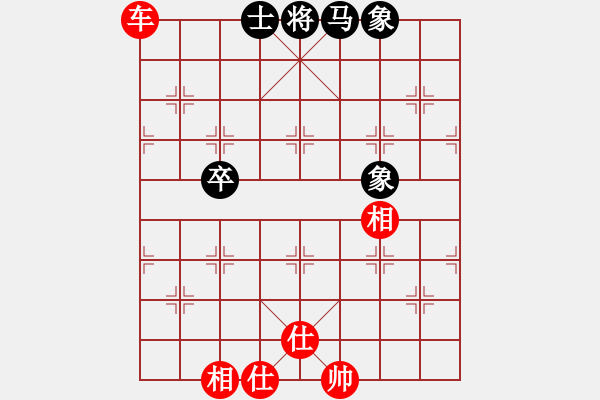 象棋棋譜圖片：2013.1.1上饒市名手賽第2輪劉春雨先和周孝有 - 步數(shù)：90 