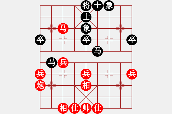象棋棋谱图片：宋春雷 先和 王伟 - 步数：60 