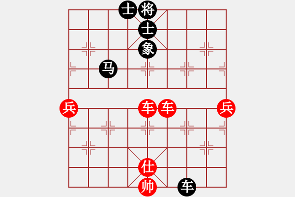 象棋棋譜圖片：湘鋼小周(天罡)-勝-廊坊市亞軍(風(fēng)魔) - 步數(shù)：100 