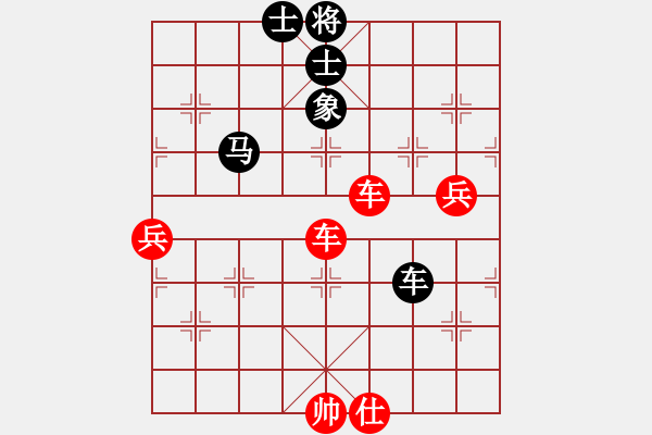 象棋棋譜圖片：湘鋼小周(天罡)-勝-廊坊市亞軍(風(fēng)魔) - 步數(shù)：110 