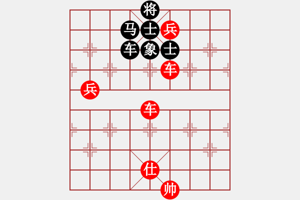 象棋棋譜圖片：湘鋼小周(天罡)-勝-廊坊市亞軍(風(fēng)魔) - 步數(shù)：130 