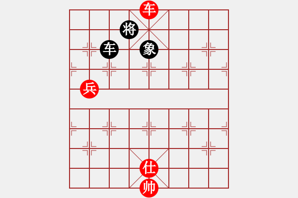 象棋棋譜圖片：湘鋼小周(天罡)-勝-廊坊市亞軍(風(fēng)魔) - 步數(shù)：145 