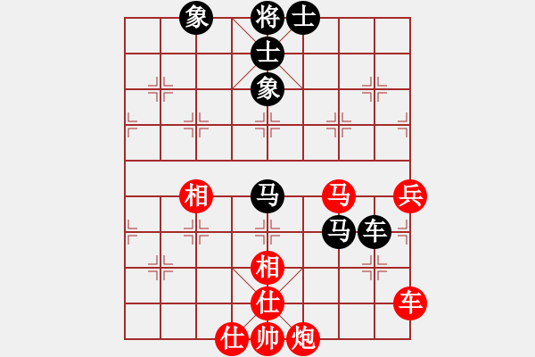 象棋棋譜圖片：做探路者(天罡)-勝-一劍驚虹(天罡) - 步數(shù)：100 