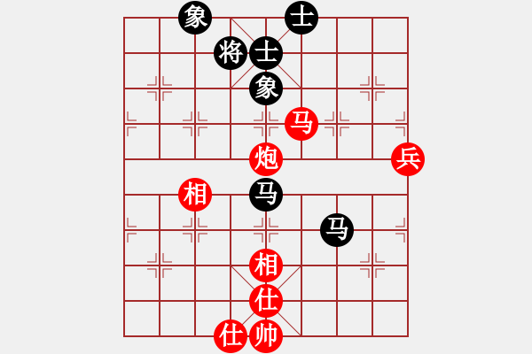 象棋棋譜圖片：做探路者(天罡)-勝-一劍驚虹(天罡) - 步數(shù)：110 