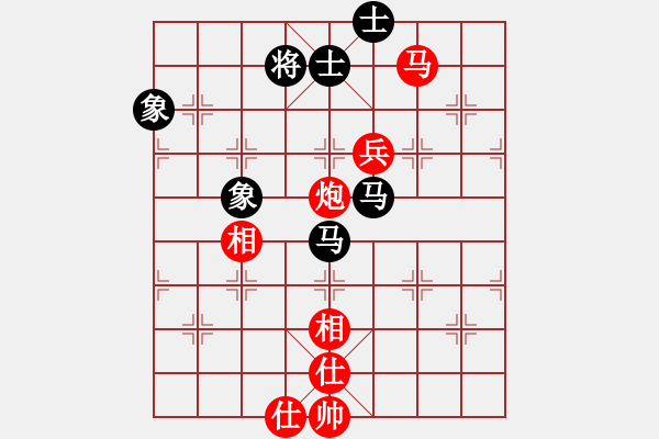 象棋棋譜圖片：做探路者(天罡)-勝-一劍驚虹(天罡) - 步數(shù)：120 