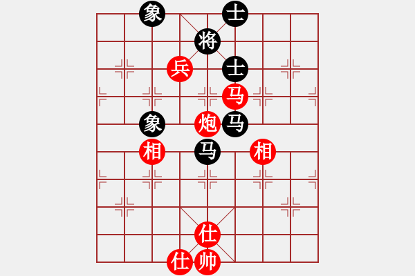 象棋棋譜圖片：做探路者(天罡)-勝-一劍驚虹(天罡) - 步數(shù)：130 