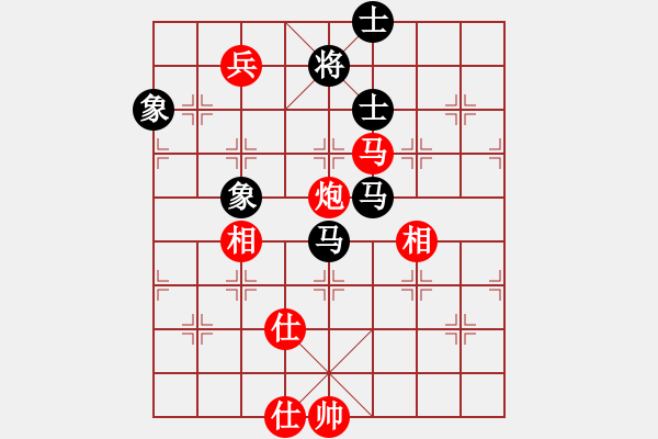 象棋棋譜圖片：做探路者(天罡)-勝-一劍驚虹(天罡) - 步數(shù)：140 