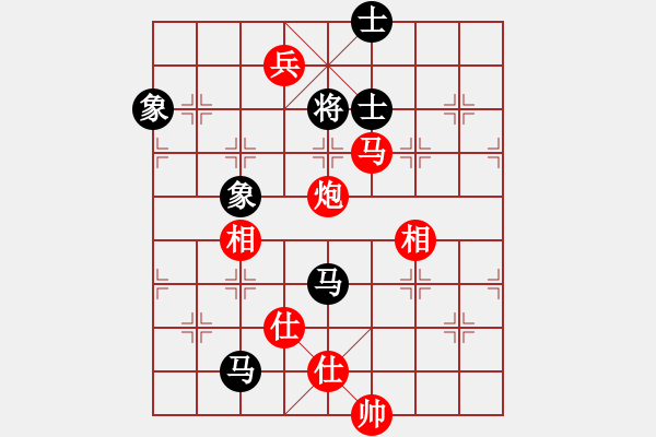 象棋棋譜圖片：做探路者(天罡)-勝-一劍驚虹(天罡) - 步數(shù)：150 