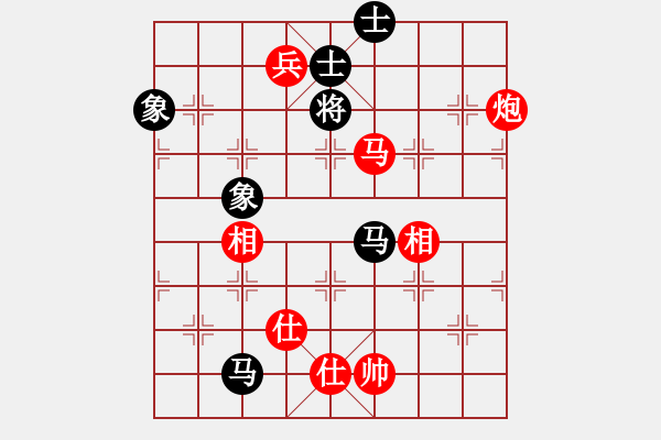 象棋棋譜圖片：做探路者(天罡)-勝-一劍驚虹(天罡) - 步數(shù)：160 