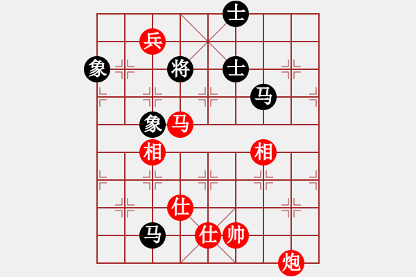 象棋棋譜圖片：做探路者(天罡)-勝-一劍驚虹(天罡) - 步數(shù)：167 