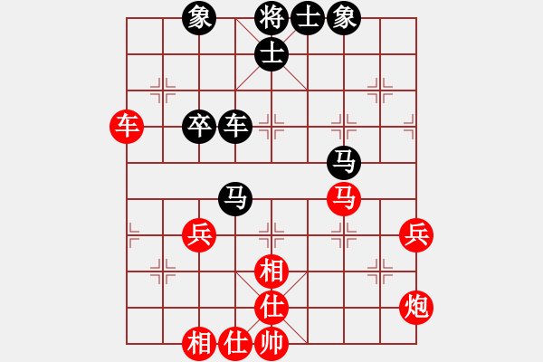 象棋棋譜圖片：做探路者(天罡)-勝-一劍驚虹(天罡) - 步數(shù)：60 