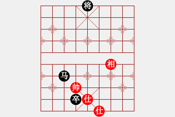象棋棋谱图片：第505局 士卒离心 - 步数：10 
