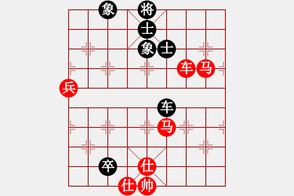 象棋棋譜圖片：蒲鳳玲(6段)-勝-港城游客(3段) - 步數(shù)：100 