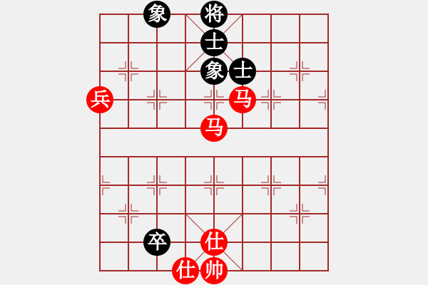 象棋棋譜圖片：蒲鳳玲(6段)-勝-港城游客(3段) - 步數(shù)：110 