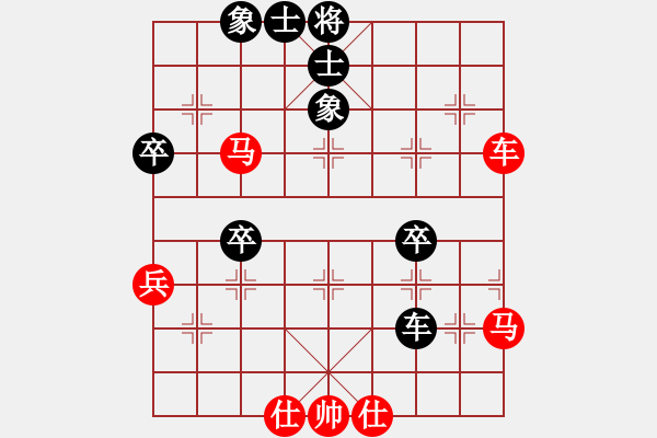 象棋棋譜圖片：蒲鳳玲(6段)-勝-港城游客(3段) - 步數(shù)：70 