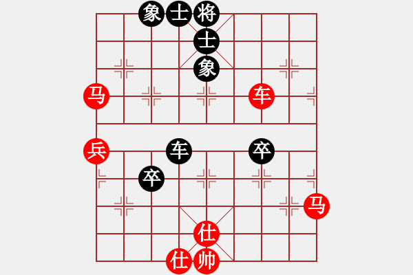 象棋棋譜圖片：蒲鳳玲(6段)-勝-港城游客(3段) - 步數(shù)：80 