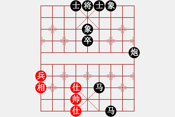 象棋棋譜圖片：1563局 B00-中炮局-旋風(fēng)九專雙核 紅先負 小蟲引擎25層 - 步數(shù)：80 