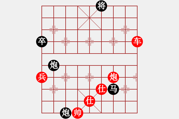 象棋棋譜圖片：象棋愛好者對(duì)XXX - 步數(shù)：130 