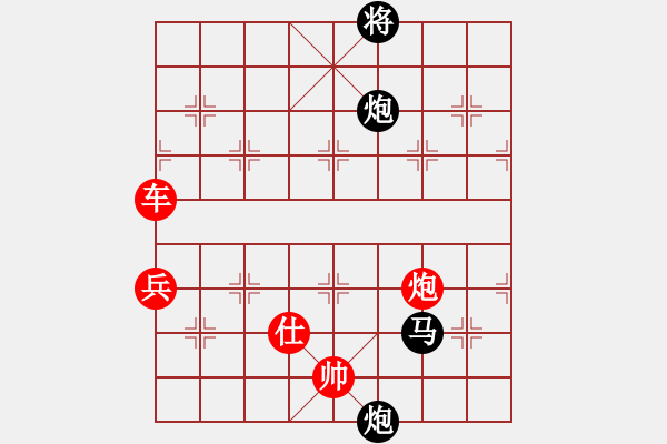 象棋棋譜圖片：象棋愛好者對(duì)XXX - 步數(shù)：150 