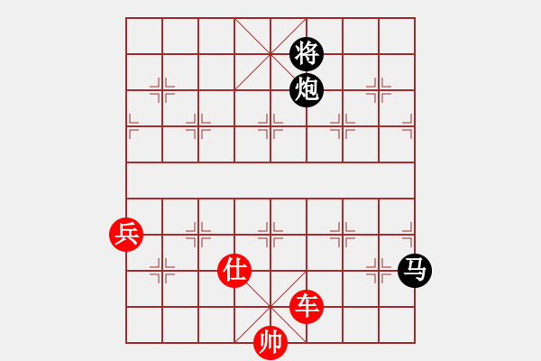 象棋棋譜圖片：象棋愛好者對(duì)XXX - 步數(shù)：170 