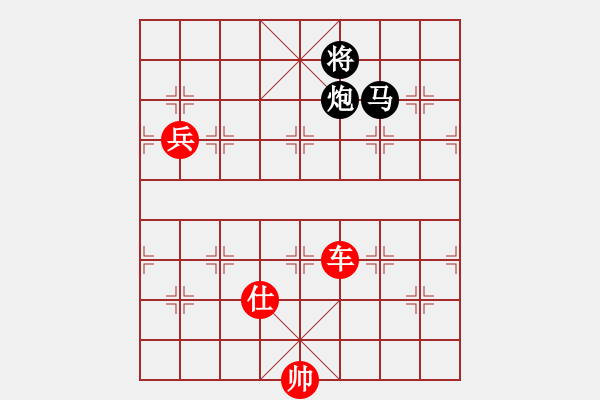 象棋棋譜圖片：象棋愛好者對(duì)XXX - 步數(shù)：180 