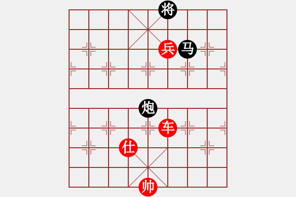 象棋棋譜圖片：象棋愛好者對(duì)XXX - 步數(shù)：190 