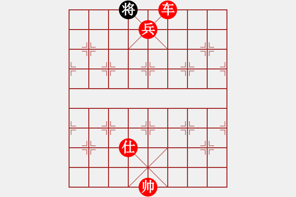 象棋棋譜圖片：象棋愛好者對(duì)XXX - 步數(shù)：203 