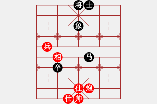 象棋棋譜圖片：小兵小將VS湖南衡山曾吳奈(2015-5-12) - 步數(shù)：150 