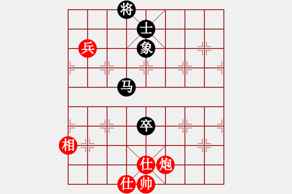 象棋棋譜圖片：小兵小將VS湖南衡山曾吳奈(2015-5-12) - 步數(shù)：160 