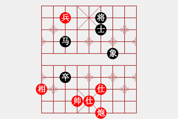 象棋棋譜圖片：小兵小將VS湖南衡山曾吳奈(2015-5-12) - 步數(shù)：190 