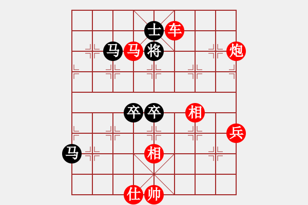 象棋棋譜圖片：低調(diào)華麗[503372658] -VS- 一眼萬年[562564532] - 步數(shù)：170 