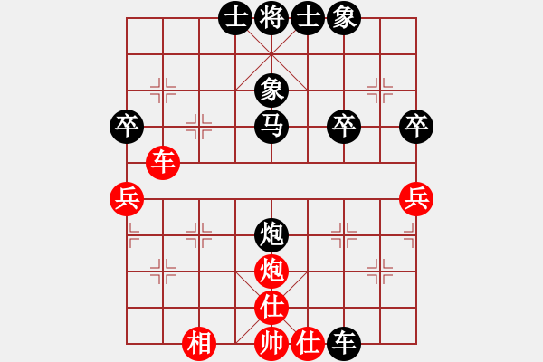 象棋棋譜圖片：maihoapho(2段)-負(fù)-光頭仔(8級(jí)) - 步數(shù)：40 