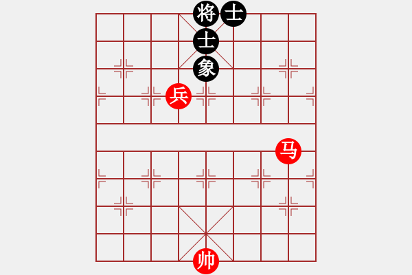 象棋棋譜圖片：馬高兵例勝單缺象 - 步數(shù)：0 