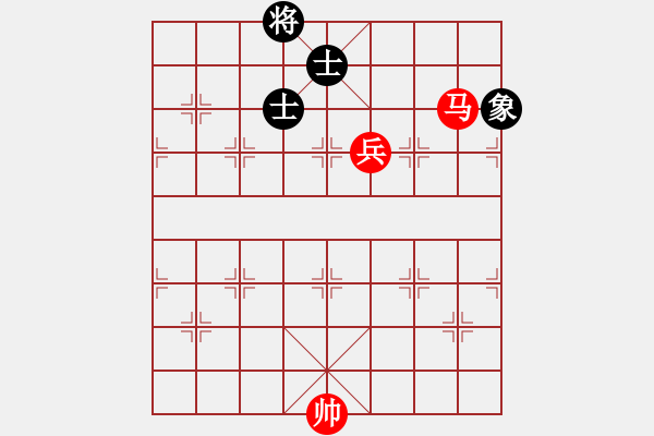 象棋棋譜圖片：馬高兵例勝單缺象 - 步數(shù)：10 