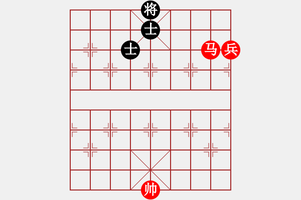 象棋棋譜圖片：馬高兵例勝單缺象 - 步數(shù)：17 