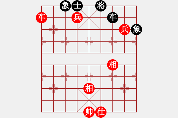 象棋棋譜圖片：第241局 車雙兵單缺士勝車單缺士 - 步數：10 