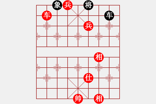 象棋棋譜圖片：第241局 車雙兵單缺士勝車單缺士 - 步數：27 