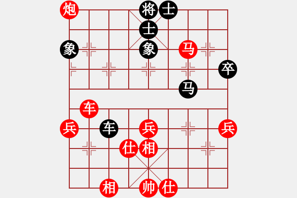 象棋棋譜圖片：2017鳳崗科鑫盟杯公開賽楊志勇勝許志松4 - 步數(shù)：67 