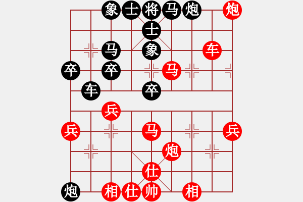 象棋棋譜圖片：橫才俊儒[紅] -VS- 寧靜致遠(yuǎn)[黑] - 步數(shù)：43 