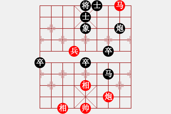 象棋棋譜圖片：三六零象棋(9段)-負(fù)-鄂州范惠明(7段) - 步數(shù)：100 