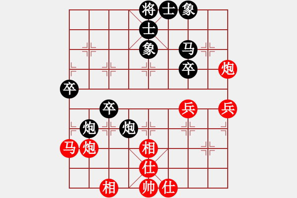 象棋棋譜圖片：三六零象棋(9段)-負(fù)-鄂州范惠明(7段) - 步數(shù)：40 