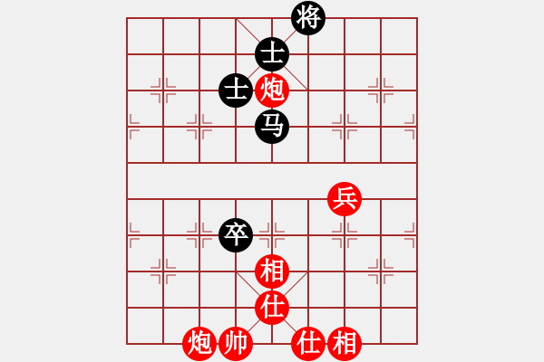 象棋棋譜圖片：雨中下其(9星)-勝-純?nèi)松先A山(6星) - 步數(shù)：90 