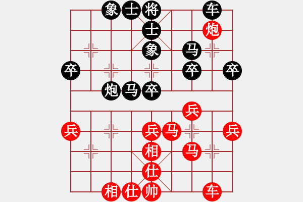 象棋棋譜圖片：xyxyzzz(5r)-和-漁舟唱晚(5r) - 步數(shù)：40 