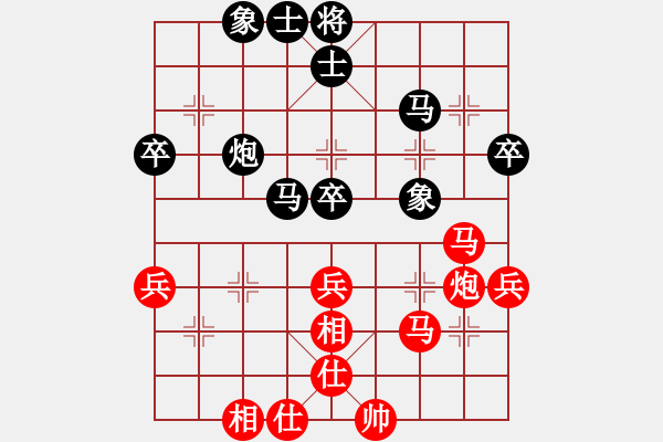 象棋棋譜圖片：xyxyzzz(5r)-和-漁舟唱晚(5r) - 步數(shù)：50 