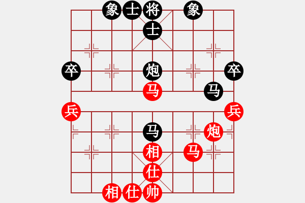 象棋棋譜圖片：xyxyzzz(5r)-和-漁舟唱晚(5r) - 步數(shù)：60 