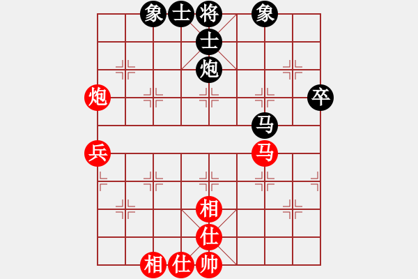 象棋棋譜圖片：xyxyzzz(5r)-和-漁舟唱晚(5r) - 步數(shù)：70 