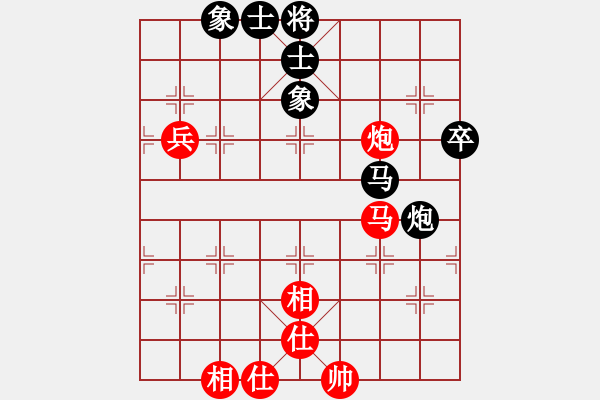 象棋棋譜圖片：xyxyzzz(5r)-和-漁舟唱晚(5r) - 步數(shù)：80 