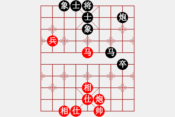 象棋棋譜圖片：xyxyzzz(5r)-和-漁舟唱晚(5r) - 步數(shù)：88 