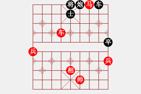 象棋棋譜圖片：齊魯王(5段)-勝-恨意難消(2段) - 步數(shù)：120 