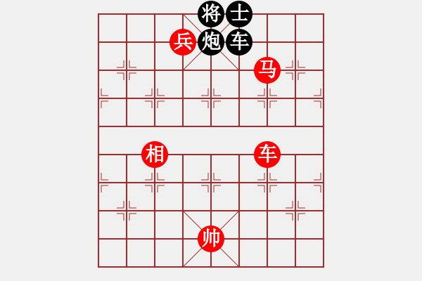 象棋棋譜圖片：齊魯王(5段)-勝-恨意難消(2段) - 步數(shù)：181 